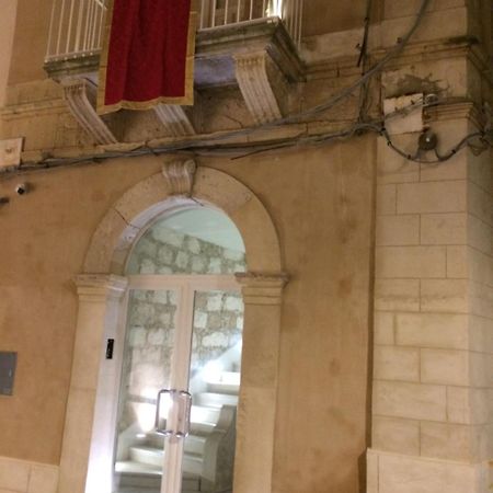 시라쿠사 Arche B&B 외부 사진